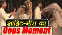 Shahid Kapoor - Mira Rajput face OOPS MOMENT during Lakme Fashion Week 2018 | FilmiBeat