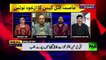 Fayyaz Ul Hassan Chohan Exposes Media On Asma Rani Murder Issue and Reveals Mujahid Afridi and His Fathers's Political A