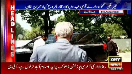 Headlines 1300 1st February 2018