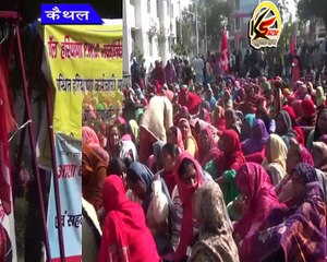 कैथल : खट्टर सरकार के विरोध में जमकर नारेबाजी