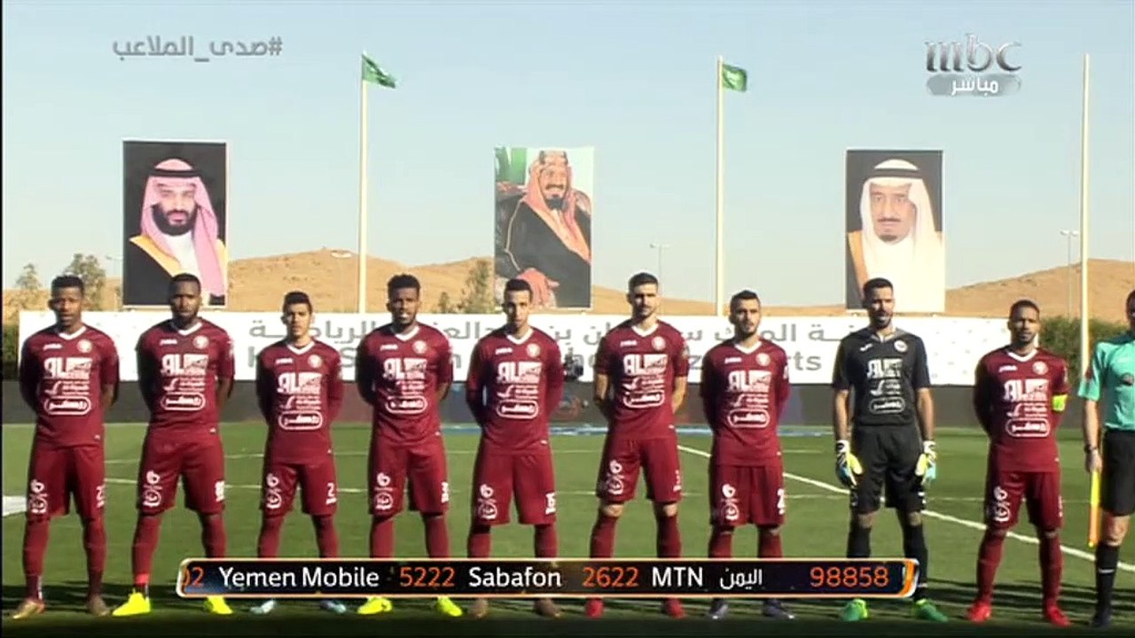 تقرير عن فوز التعاون على الفيصلي (1-0) في الدوري السعودي للمحترفين