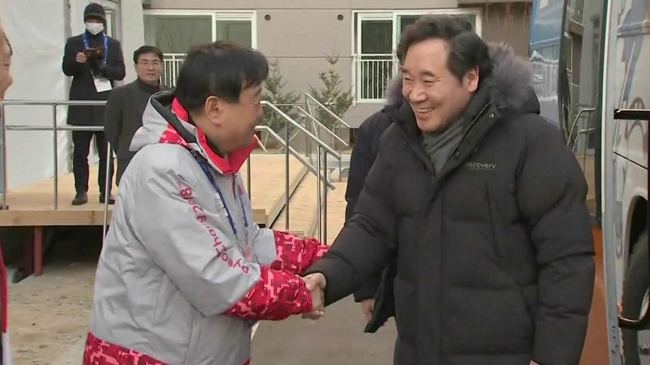이낙연 총리, 평창올림픽 막바지 현장 점검 / YTN