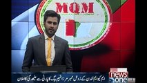 MQM London's Zonal Member Mirza Faheem Baig Announce the Resignation from the Party