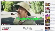 فلم الرعب المفزع والمنتظر بقوة المعجبة 2017حصريآ مترجم للعربية كامل بجودة عالية YouTube