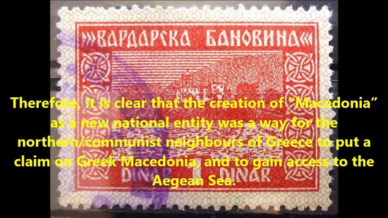 F.Y.R.O.M. : FOR EVER VARDARSKA! - DOCUMENTARY