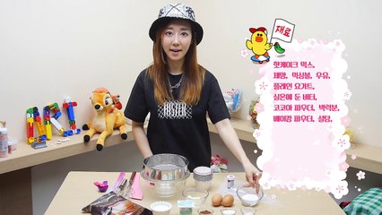 코니&브라운 찜케이크 만들기 How to Make Charer Steam Cakes! - Ari Kitchen