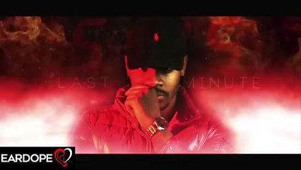 Drake - Scary Hours  NEW SONG 2018