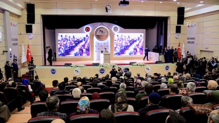 Erbaş: 'Yaşanan bu heyecan, coşku ve hüzün ülkemizin 81 iline dalga dalga yayılmaktadır' - ANKARA