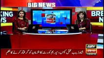 Shahzeb murder case: SC orders arrest of Shahrukh Jatoi, two others