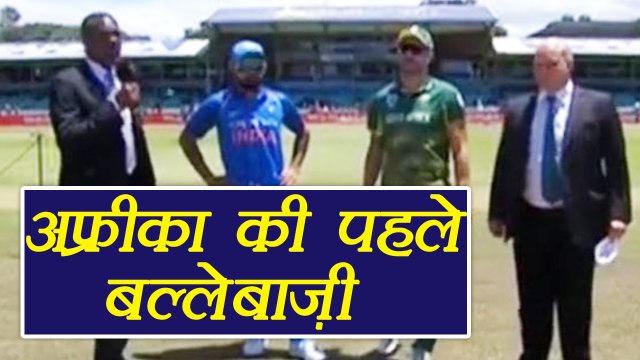 India vs South Africa 1st ODI : SA opt to bat, Ajinkya Rahane In | वनइंडिया हिंदी