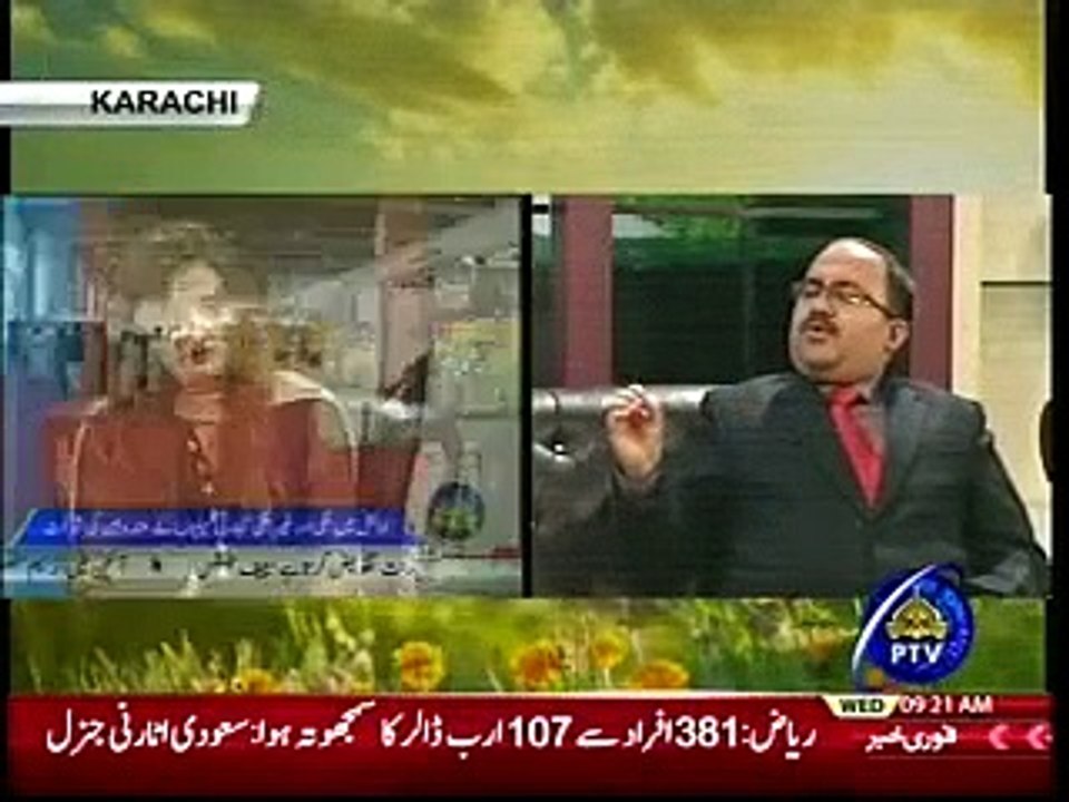 Gawadar aur pakistan Ka future Analyst Raja Kashif Janjua 31-01-2018-0900-0930am