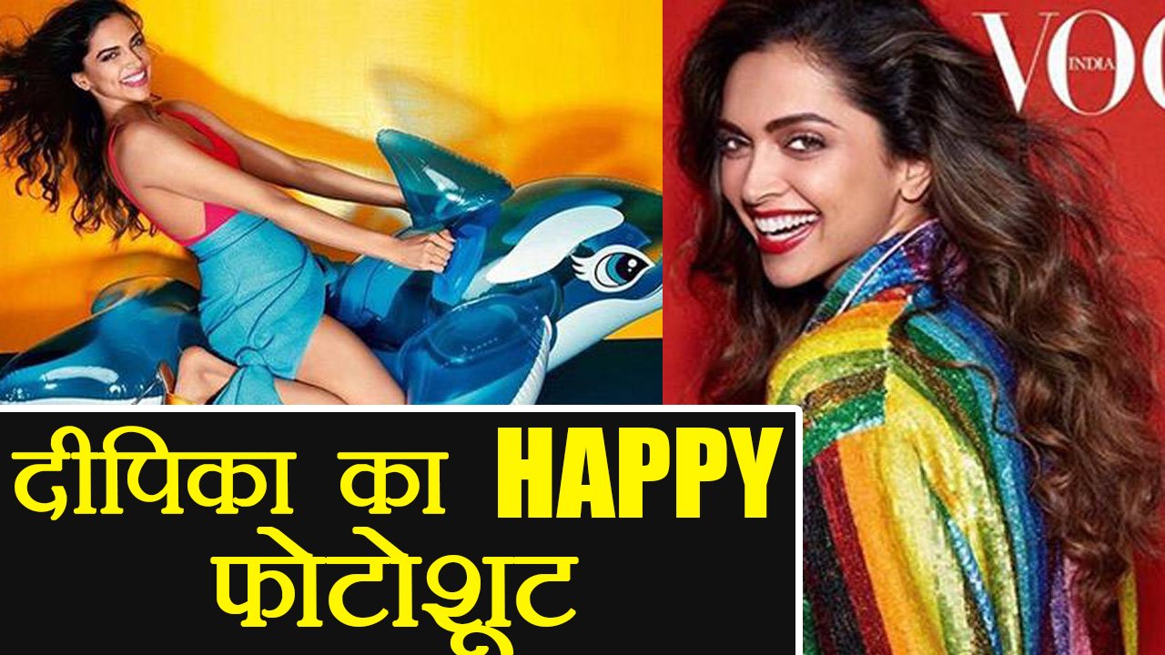 Padmaavat: Deepika Padukone looks CHEERFUL in her Vogue Photoshoot ! | FilmiBeat