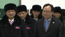 北 마식령 공동훈련 참가 선수단 모두 귀환 / YTN