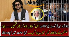 Chief Justice Saqib Nisar Strong Remarks For Rao Anwar in Naqeeb Ullah Case