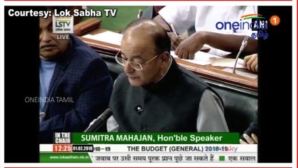 நடுத்தர வர்க்கத்தை டீலில் விட்ட மத்திய அரசு..பின்னணி என்ன?- வீடியோ
