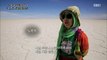 세계테마기행 - 알수록 신비한 남미 지질 이야기 4부- 소금 사막의 비밀 우유니_#002