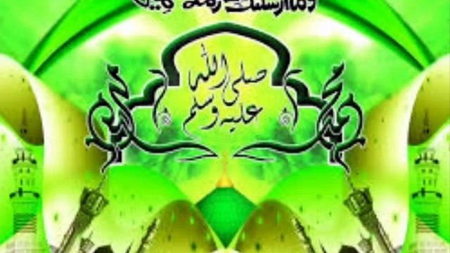 Ubest naat 2018 ahmad ali hakim naat 2018 top naat 2018 nasir abbas naat 2018 naat enabi 201 mehfil e milad 2018 mehfil e naat 2018 naat erasool 2018 Nabi ki shan 2018 New naat 2018