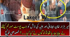 Exclusive Footage of Mir Hazar Khan Bijarani & Wife Dead Bodies