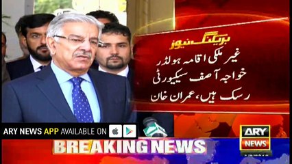 Imran Khan vows to move court against Khawaja Asif