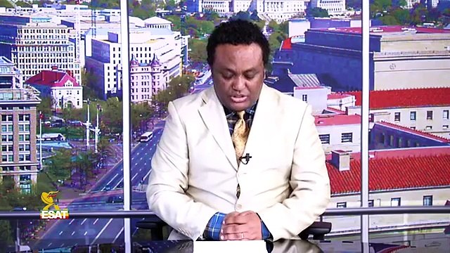 ESAT DC daily News 02 February 2018 - የኢሳት ዲ.ሲ. በየቀኑ ዜና 02 ፌብሩዋሪ 2018