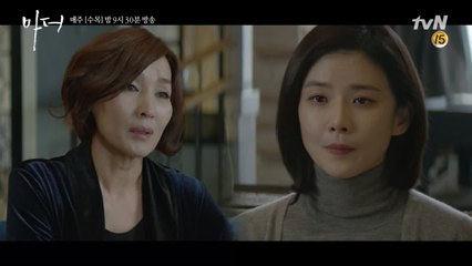 [5화 예고] 오직 이보영을 위하는 이혜영, ′어디든 마음껏 날아가′