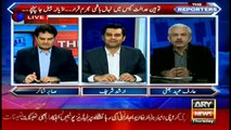 Arif Hamid Bhatti lashes out at Talal Chaudhry