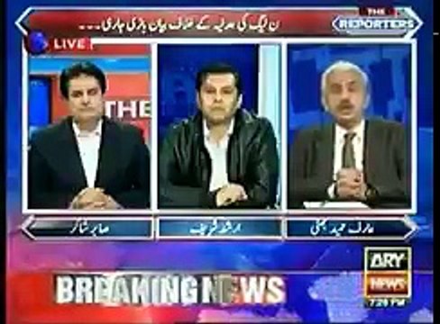 Watch Talal Chauhdry's Lethal Speech, Due To This Speech Chief Justice Serves Contempt Of Court Notice To Talal Ch