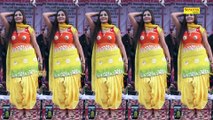 Luck Kasuta | Raj Mawar | Sapna Most VIral Song 2018 | Sapna Dance