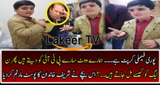 Brilliant Speech by This Child Over Sharif Family
