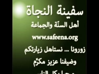 ضحايا الانتفاضة الفلسطينية