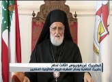 Catholic Patriarch Gregory III joins the hunger strike of Palestinian prisoners