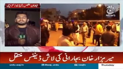 Update: Mir hazar khan bijarani and wife's postmortem complete