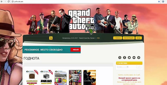 КАК ЛЕГКО ВЗЛОМАТЬ КОНСОЛЬ НА СЕРВЕРЕ MINECRAFT + КРАШ СЕРВЕРА! ( ВЗЛОМ АДМИНКИ)