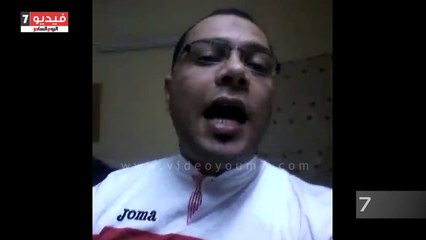 مشجع زملكاوى يهاجم فريقه على طريقة هشام الجخ بعد التعادل مع انبي