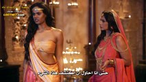 مسلسل ارامب الحلقة 8 مترجم الى العربية