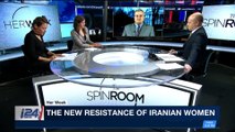 THE SPIN ROOM | Iranian women take off Hijabs in protest | Thursday, February 1st 2018