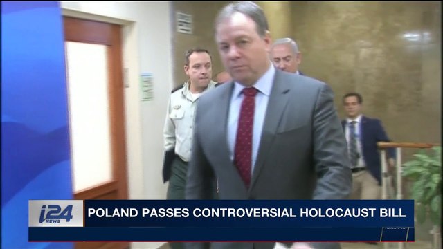 i24NEWS DESK | Euro Jewish assoc. demands Holocaust law reject | Thursday, February 1st 2018