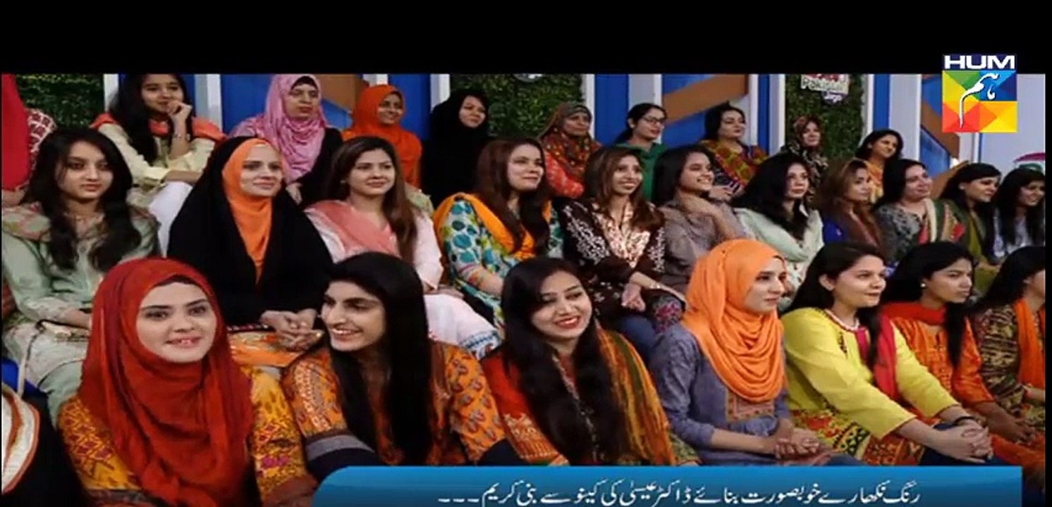 Best Home Remedy for Skin Whitening without Chemicals