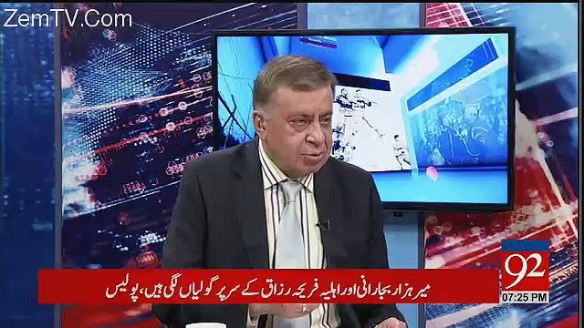 Arif Nizami Narrates The Tahir ul Qadri's Past