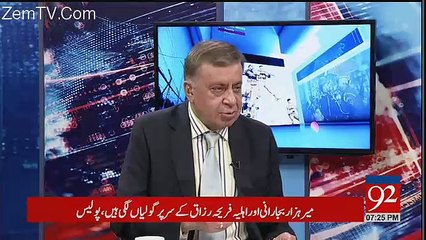 Arif Nizami Narrates The Tahir ul Qadri's Past