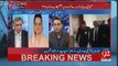As Nihal Hashmi Spoke, Nawaz Sharif And PMLN Took Action First Of All-Maryam Aurengzeb