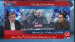 Why Peoples Party And PTI Met With Tahir ul Qadri -Tells Arif Nizami