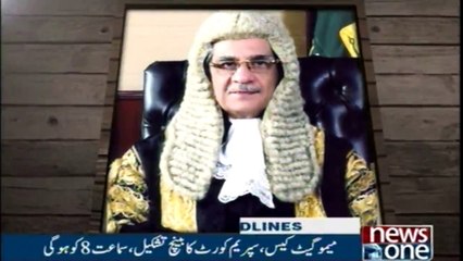 NewsONE Headlines 11PM | 1-Feb-2018