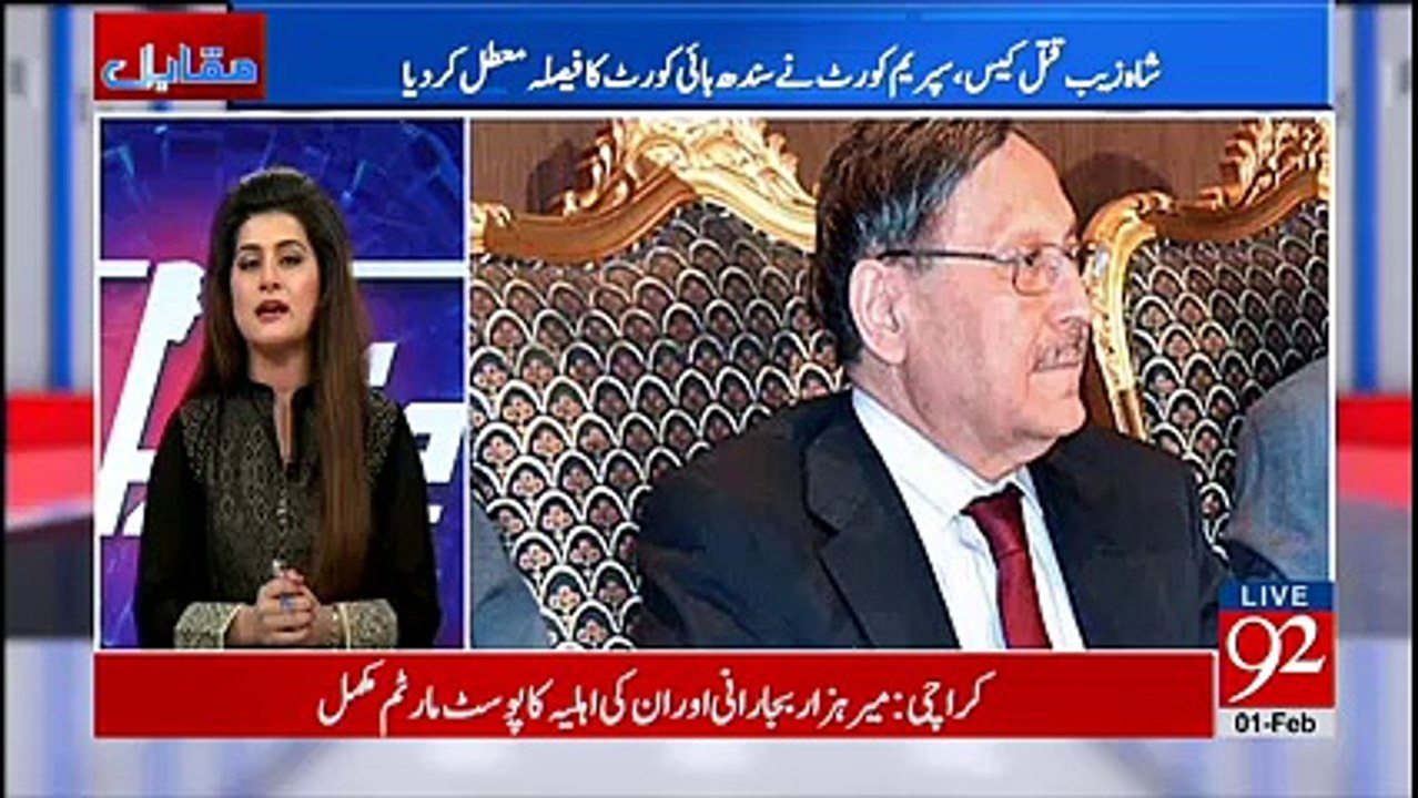 Muqabil - 1st February 2018