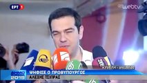 Alexis Tsipras after the referendum: «Greece will give back Europe to the peoples»