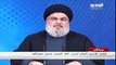Hassan Nasrallah: Hezbollah condemns Paris Terrorist Attacks