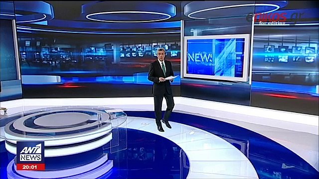 Ο Κοτζιάς ενημέρωσε τον Τσίπρα για το Σκοπιανό - Κανένα σχόλιο από το ελληνικό ΥΠΕΞ για τον Ντιμιτρόφ