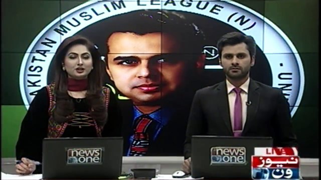 Talal Chaudhry controversial speech, Chief Justice of Pakistan tool suo moto Notice