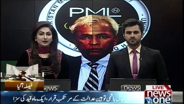 Court verdicts Nehal hashmi for 1 month prisoner