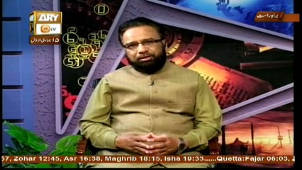 App kay masail Ka Hal - Topic - Bachon Ki Tarbiyat
